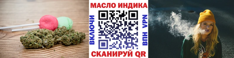 купить   гидра ссылка  Еда ТГК конопля  Курлово 