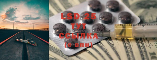 гашишное масло Вязьма