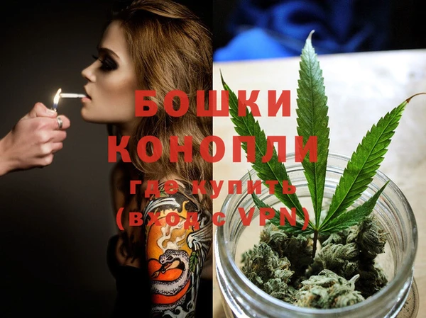 герыч Вязники