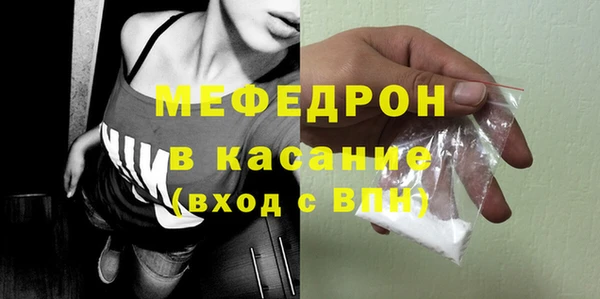 PSILOCYBIN Козельск