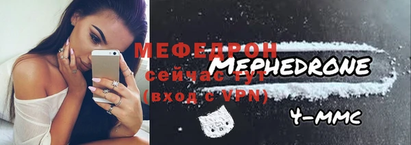 гашишное масло Вязьма