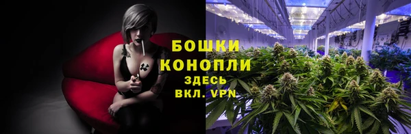 гашишное масло Вязьма