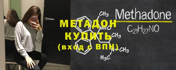 гашишное масло Вязьма