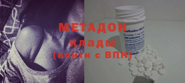 PSILOCYBIN Козельск