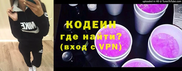 PSILOCYBIN Козельск
