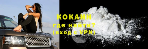 герыч Вязники