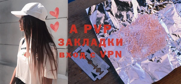 2c-b Вяземский