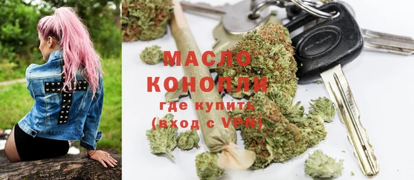 герыч Вязники