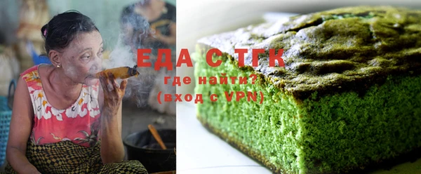 PSILOCYBIN Козельск