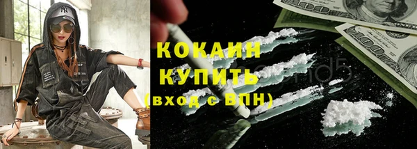 герыч Вязники