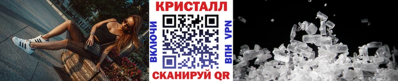 Первитин мет  что такое наркотик  Курлово 